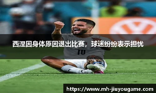 九游娱乐