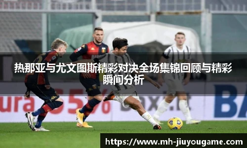 九游娱乐官方平台