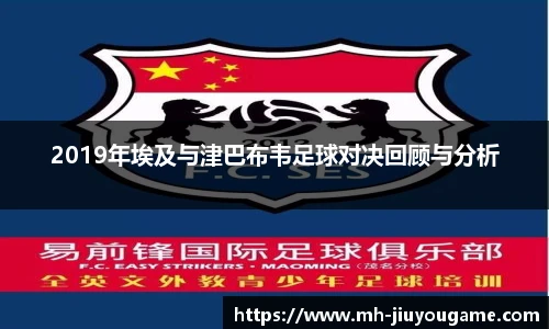 九游娱乐平台