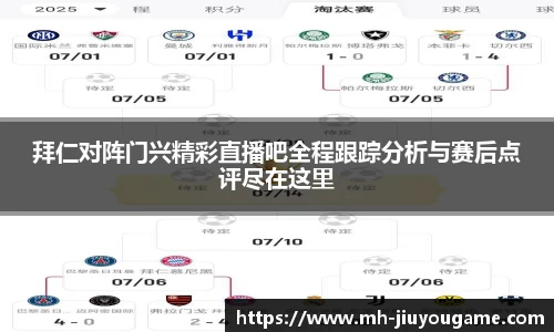 九游娱乐官网